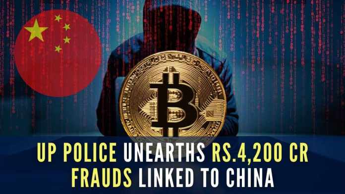UP Police unearths Rs 4,200 cr frauds linked to Chinese operators The instant loan apps, the part-time job offers, and the crypto trading fraud, all of them are being operated by the same hackers from China