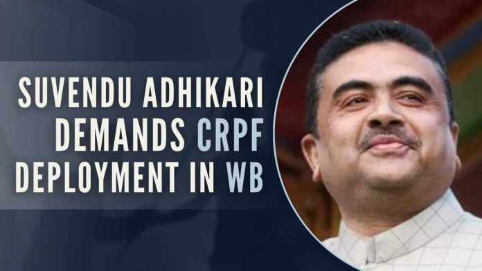 Suvendu Adhikari demands CRPF deployment in WB Hindu community has come under attack in the Khirdipore Mominpur area of Kolkata on the eve of Lakshmi Puja