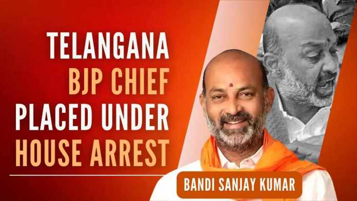 Bandi Sanjay Kumar TRS denied permission for padyatra as it was afraid of defeat in the next Assembly elections, says BJP
