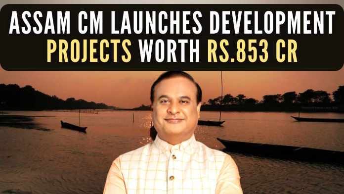 Minimal Online Business Facebook Cover Photo Assam government is observing a 'fortnight of development' in 11 districts across the state with the laying of foundation stones for new projects