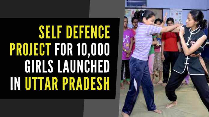 Self Defence Project For 10,000 Girls Launched In Uttar Pradesh Similar training also started in three other centres-- ITI Mohanganj, Mahila ITI Charbagh, and ITI Charbagh