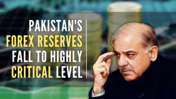 Pakistan's forex reserves Pakistani rupee plunged to a historic low of Rs.271.35 against the US dollar in the interbank market