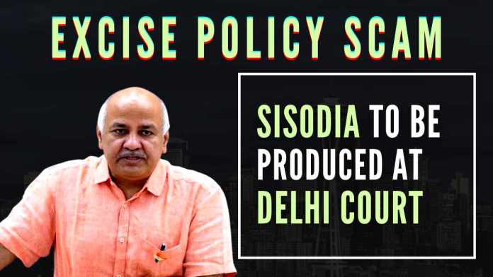 Excise policy scam CBI sources have claimed that Manish Sisodia, the former Aam Aadmi Party Minister was still evasive and was not cooperating