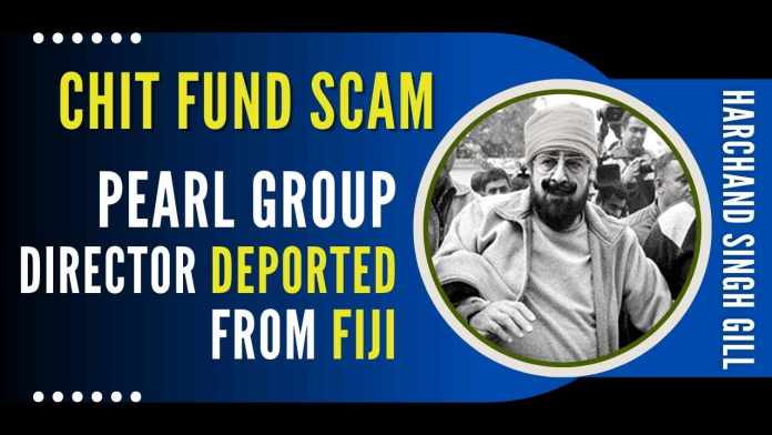 Pearls Group chit fund scam The operation was launched by CBI to bring back fugitives living abroad and around 30 fugitives were successfully brought to India under the operation since its launch last year