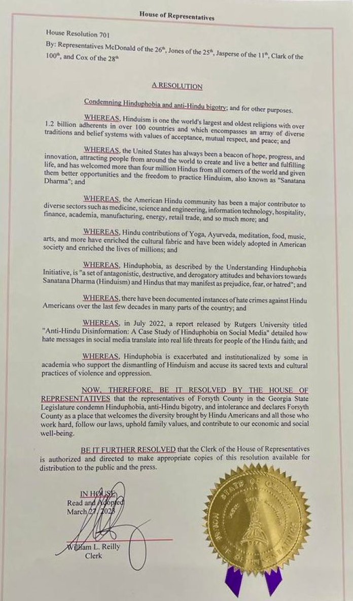 GEORGIA LEGISLATION