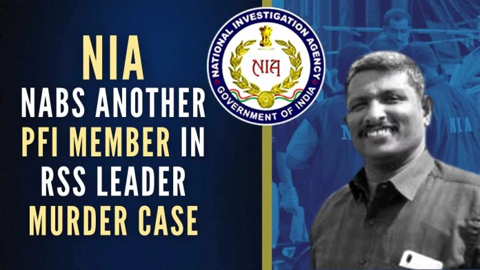 NIA nabs another PFI member in RSS leader Srinivasan murder case NIA Fugitive Tracking Team tracked the accused, Saheer K.V. to a relative's house in Palakkad district and arrested him