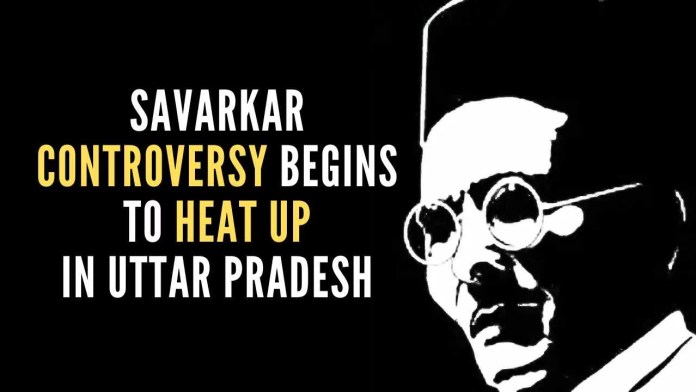 Savarkar controversy begins to heat up in UP Deputy CM Brajesh Pathak says “Savarkar made important contribution to the country’s history but his contributions were deleted by previous governments”