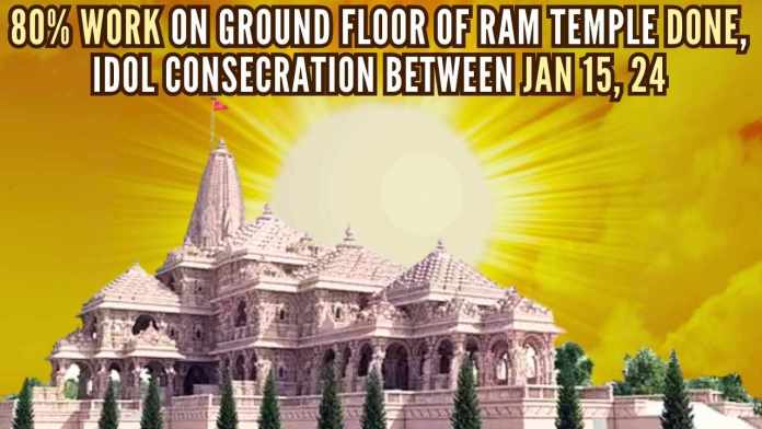 80% work on ground floor of Ram temple done, idol consecration between Jan 15 and 24 Carving work has also started on them. No repair work will be required for more than 1,000 years