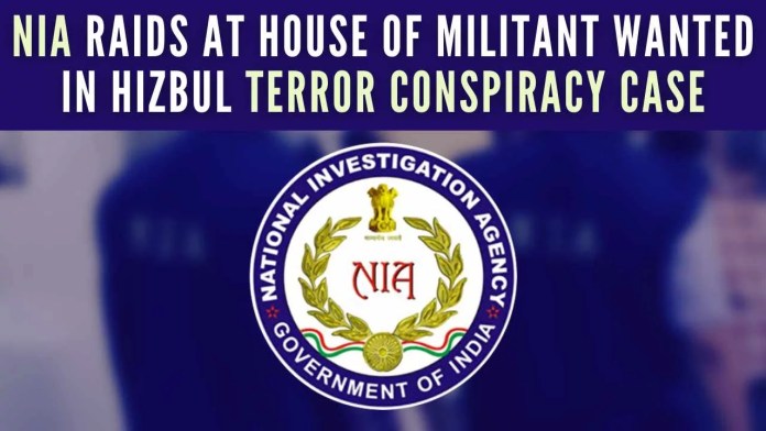 NIA raids accused's house in Hizbul terror conspiracy case (1) The accused has been identified as Riaz Ahmad, a resident of Kishtwar district of Jammu & Kashmir