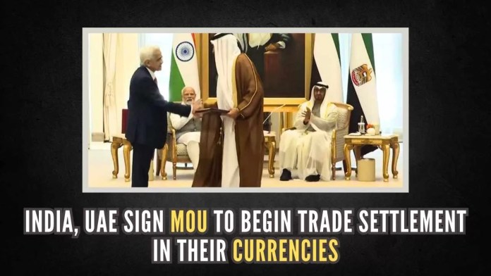 India, UAE sign MoU to begin trade settlement in their currencies The MoUs were signed by RBI Governor Shaktikanta Das and the Governor of the Central Bank of UAE, Khaled Mohamed Balama