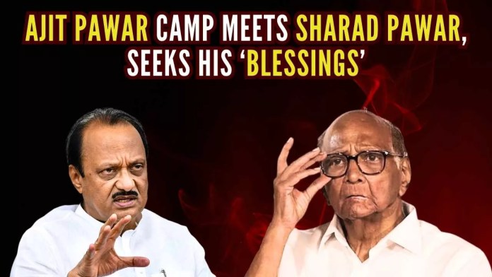 Rebel NCP team's surprise call on Sharad Pawar to seek his 'blessings' Maha Dy CM Ajit Pawar, along with all NCP ministers, met Sharad Pawar at the YB Chavan Centre a day before the commencement of monsoon session of the Maharashtra Assembly