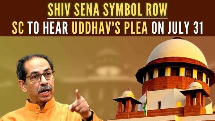 Shiv Sena symbol row The Election Commission has given recognition to the Eknath Shinde faction as the official Shiv Sena granting them its symbol