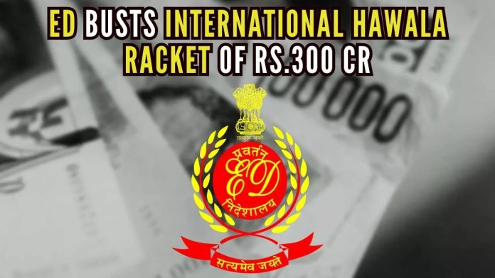 ED busts international hawala racket of Rs.300 cr The detained persons have been identified as V S Suresh Babu, Payasam Shaji, Mohammed Shibu, Mohammed Shiju, and Siraj V Essakhan, all residents of Kerala