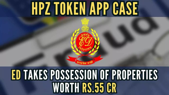HPZ Token app case The fraudsters allegedly used a modus operandi that enticed victims to invest in the HPZ token app on the pretext of astronomical returns on their investments in Bitcoin mining