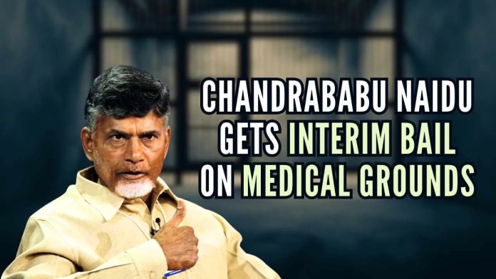 Chandrababu Naidu gets interim bail on medical grounds The orders came as a relief for the 73-year-old leader who has been in jail for 52 days