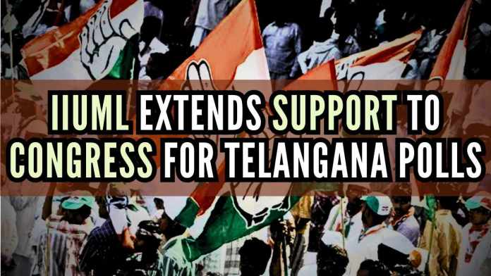 Indian Union Muslim League extends support to Congress for Telangana polls Elections to the 119-member Telangana Assembly are scheduled to be held on November 30