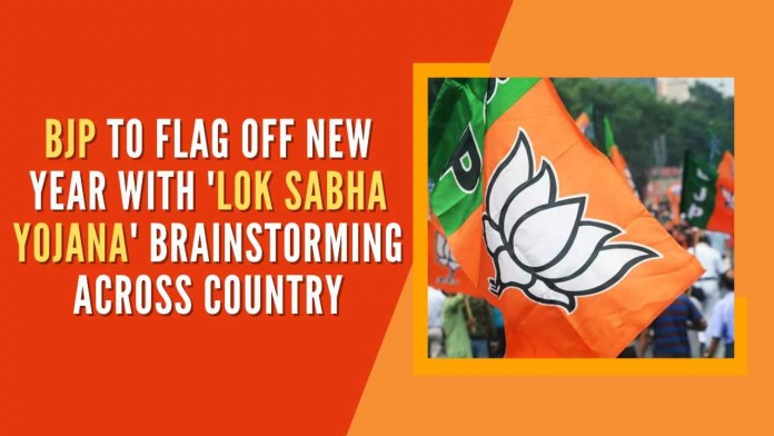BJP to flag off New Year with 'Lok Sabha Yojana' brainstorming across country BJP High Command has written a letter to all the state in-charges of the party, state presidents, and general secretaries of the party organization across states