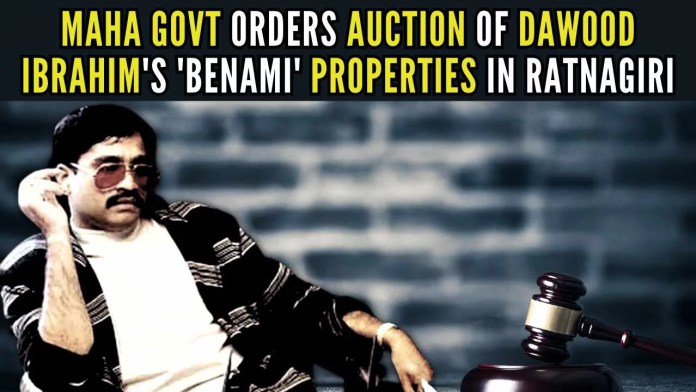 Maha govt orders auction of fugitive Dawood Ibrahim's 'benami' properties in Ratnagiri The seized properties, measuring a total 21,275 sq mts are situated in Mumbake village of Khed, the birthplace of Dawood