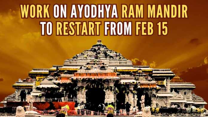 Ayodhya: Work at Shri Ram Janmabhoomi Mandir to resume from Feb 15 L&T had stopped the ongoing construction work in the Ram Janmabhoomi complex from January 15 due to the Pran Pratishtha ceremony and had given one month’s leave to all workers