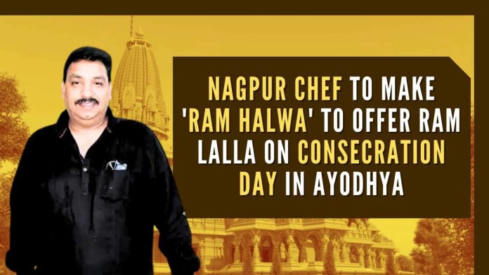 Copy of Ram Mandir Nagpur chef to prepare 7-tonne ‘Bhog Prasad’ in giant Kadhai for Ram Lalla