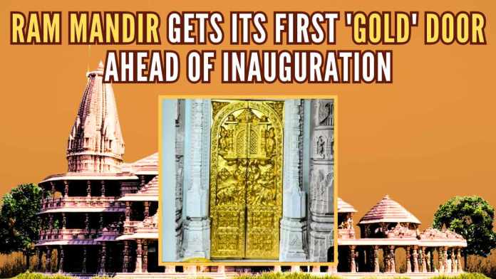 Ram Mandir gets its first 'gold' door ahead of inauguration A total of 46 doors will be installed in the Ram Temple, out of which 42 will be coated with gold