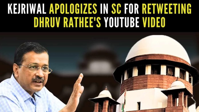 Arvind Kejriwal apologizes in SC for retweeting Dhruv Rathee's YouTube video The Magistrate had earlier summoned Kejriwal, deeming the re-tweet prima facie defamatory
