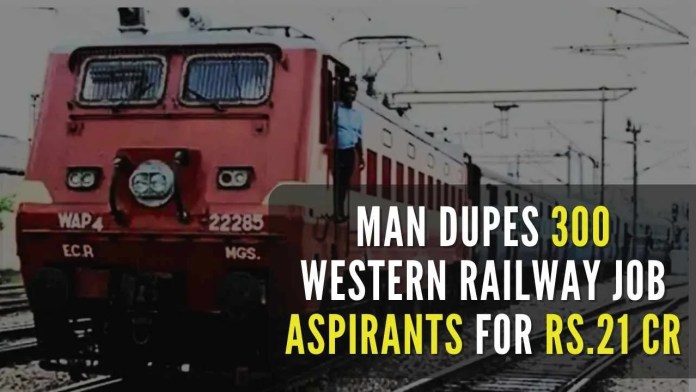 Railway job scam The vigilance team detected the fake jobs racket going on for more than three months