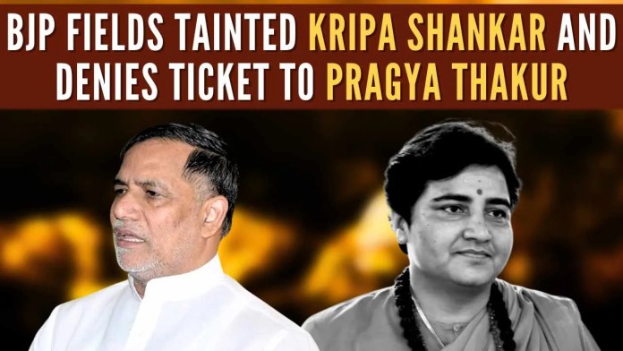 BJP fields tainted Kripa Shankar who accused RSS for ‘Hindu Terror’ and denies ticket to Pragya Thakur (1) Right Wingers are irked by Kripa Shankar Singh's fielding and denial of a ticket to Pragya Singh Thakur