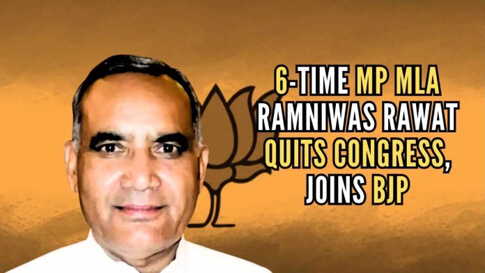 6-time MP MLA Ramniwas Rawat quits Congress, joins BJP This comes on a day when the senior Congress leader Rahul Gandhi arrived in Madhya Pradesh to campaign for the ongoing Lok Sabha elections