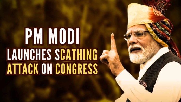 My 90-Second Speech Created Panic In Congress, INDIA Bloc PM Modi Congress is hatching a deep conspiracy to snatch your property and distribute it to its special people, says PM Modi