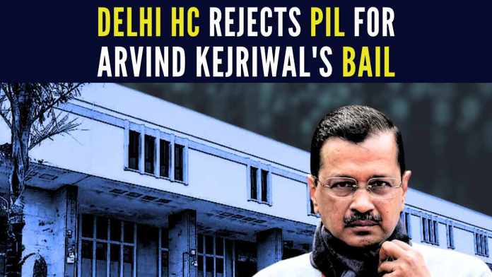 PIL Seeking Release of Arvind Kejriwal dismissed; Delhi HC imposes Fine on Petitioner The bench, led by the Acting Chief Justice of Delhi, stated in the order that this court cannot grant extraordinary interim bail in a pending criminal case against a person holding high office