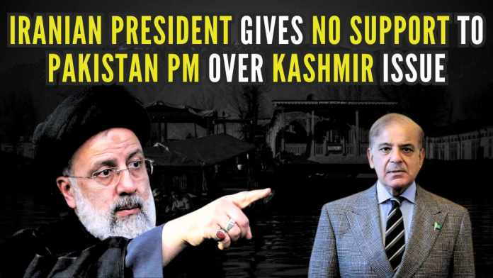 Pak PM fails to get support on Kashmir issue from Iranian President Iranian President's comments are being seen as a clear snub to Islamabad on its repeated efforts to garner support on the Kashmir dispute