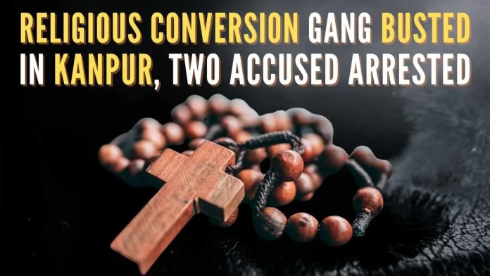 Religious conversion gang busted in Kanpur, two accused arrested Two accused were arrested after the police intercepted two buses transporting over 110 people from Nawabganj to neighbouring Unnao for conversion purposes