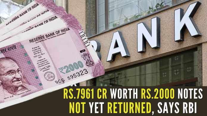 Rs.7961 cr worth Rs.2000 notes not yet returned, says RBI (2) Who are all holding this high-value currency worth Rs.7961 crores?