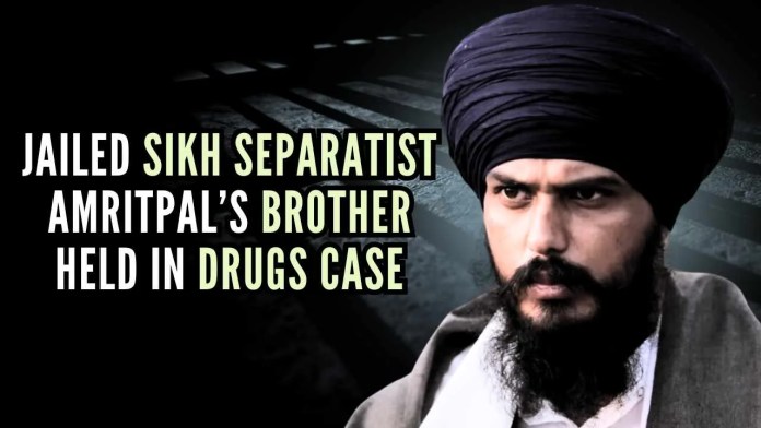 Jailed Sikh separatist Amritpal’s brother held in drugs case Sikh radical Amritpal Singh has been detained under the NSA in Assam's Dibrugarh jail