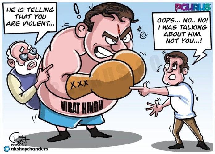 Modi trapped Rahul Gandhi in his own web