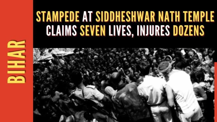 Stampede at Siddheshwar Nath Temple claims seven lives, injures dozens Police along with the relief and rescue team rushed to the spot after receiving the information about the incident