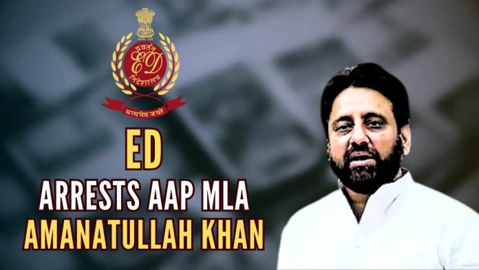 ED arrests AAP MLA Amanatullah Khan in money laundering case Amanatullah Khan was taken into custody under PMLA in connection with alleged irregularities in the Delhi Waqf Board