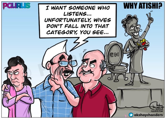 WhatsApp Image 2024-09-18 at 10.53.21_97c2577e AK-49's Masterstroke - Find someone who can't win Class Monitor Election and make him/ her the CM!