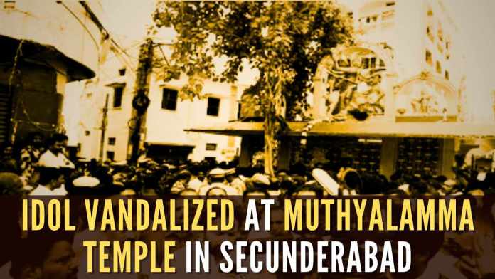 Idol vandalized at Muthyalamma temple in Secunderabad The incident came three days after the vandalisation of the Durga idol at the Exhibition Ground in Hyderabad