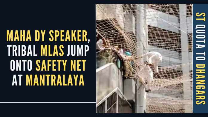 Protest at Mantralaya The incident occurred while Chief Minister Eknath Shinde was holding a Cabinet meeting on the seventh floor