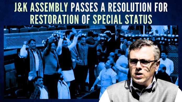 J&K Assembly passes a resolution for restoration of special status The resolution, which calls for the reinstatement of J&K's special status, was ultimately passed by a majority vote, sparking significant backlash from opposition member