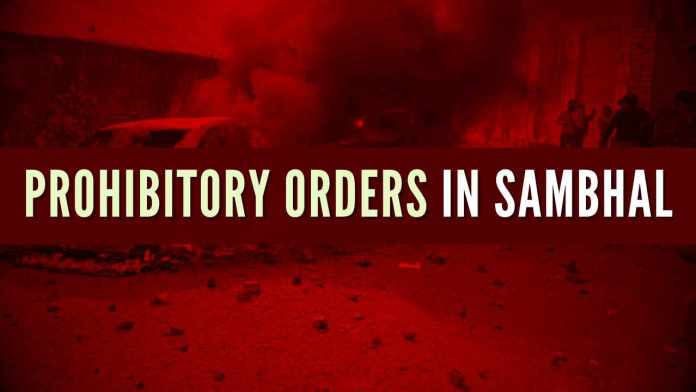 Prohibitory orders in Sambhal Local authorities also reported the discovery of weapons at the homes of some of the 21 individuals arrested for their involvement in the violence