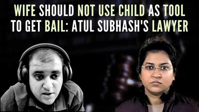 Atul Subhash suicide case Deceased techie's lawyer opposes wife using child as leverage for bail As the legal battle unfolds, the case sheds light on complex issues surrounding harassment, financial disputes, and child welfare in the aftermath of a tragic loss