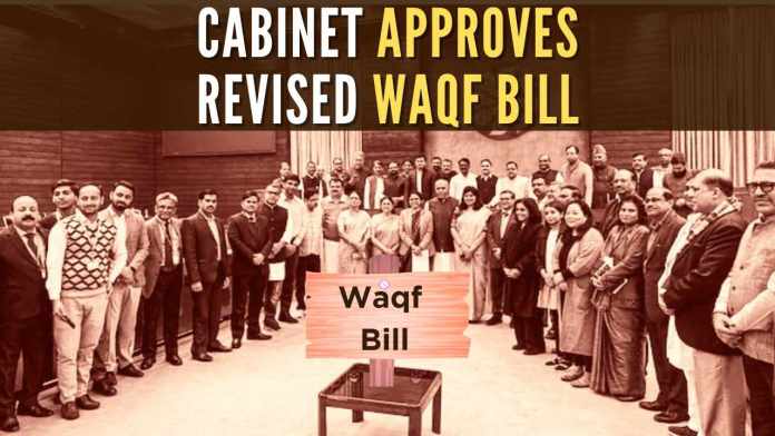 Union Cabinet approves revised Waqf Amendment Bill 2024, introduces key reforms The UMEED Bill aims to bring efficiency, transparency, and inclusivity to waqf governance while addressing legal complexities