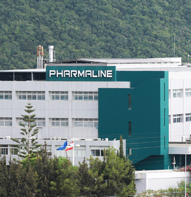 Talys 20 Mg Pharmaline - Creative Retina Nature Backgrounds | Free Download