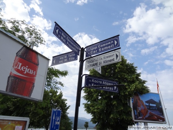 Information Signs in Ohrid Centre
