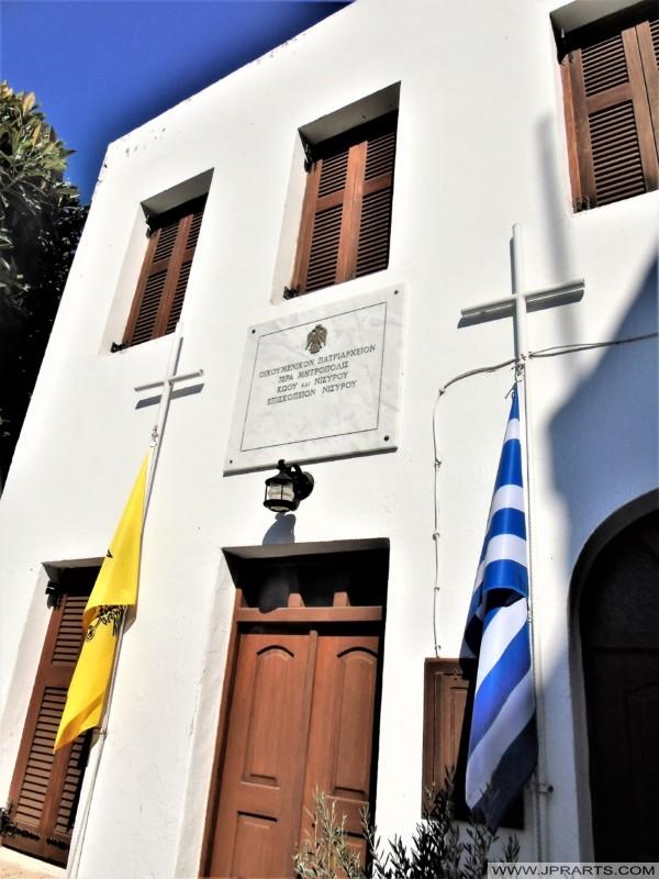 Васељенска Патријаршија Свете Митрополије Коса и Нисироса (Мандраки, Грчка)