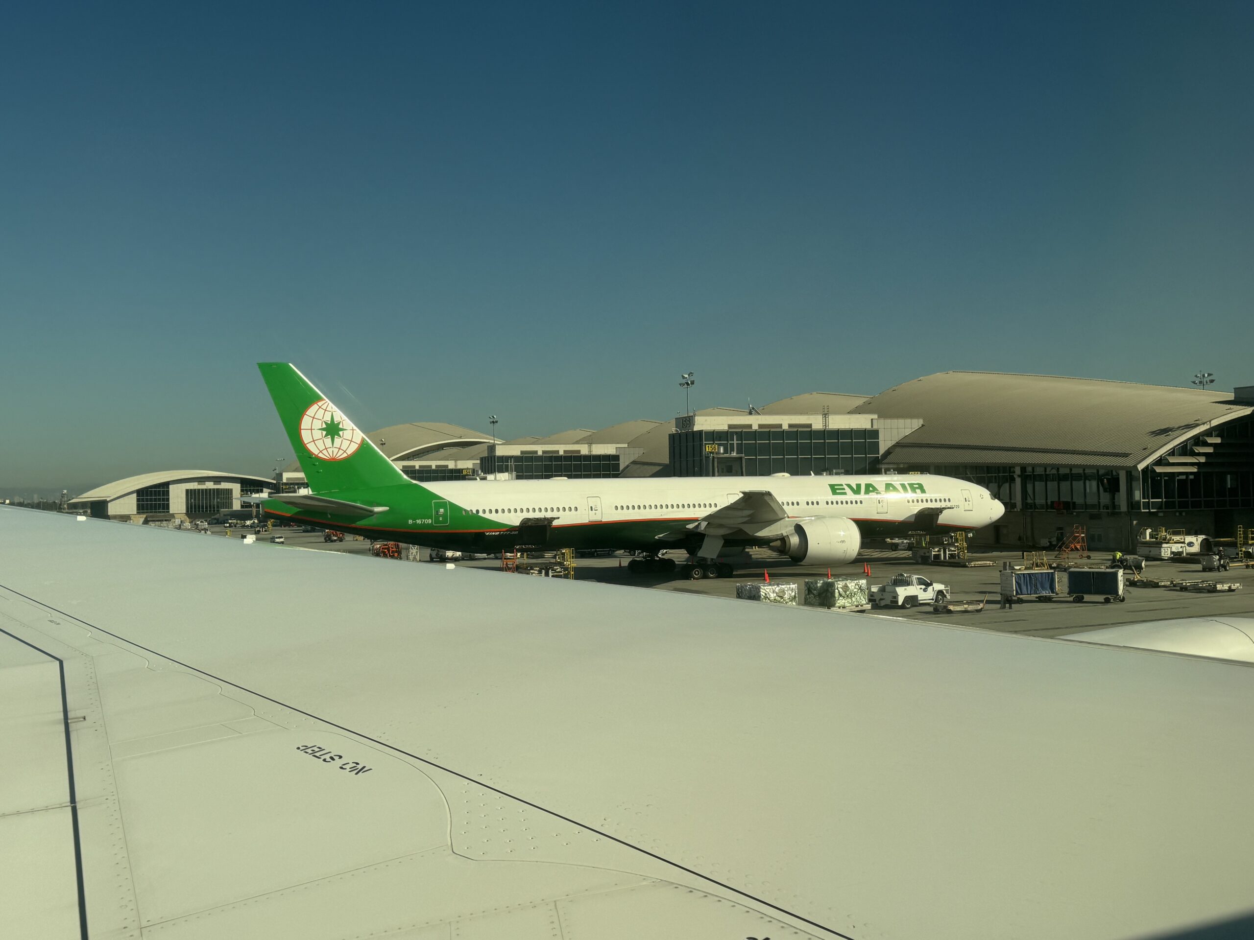 Eva Air Award Wailist