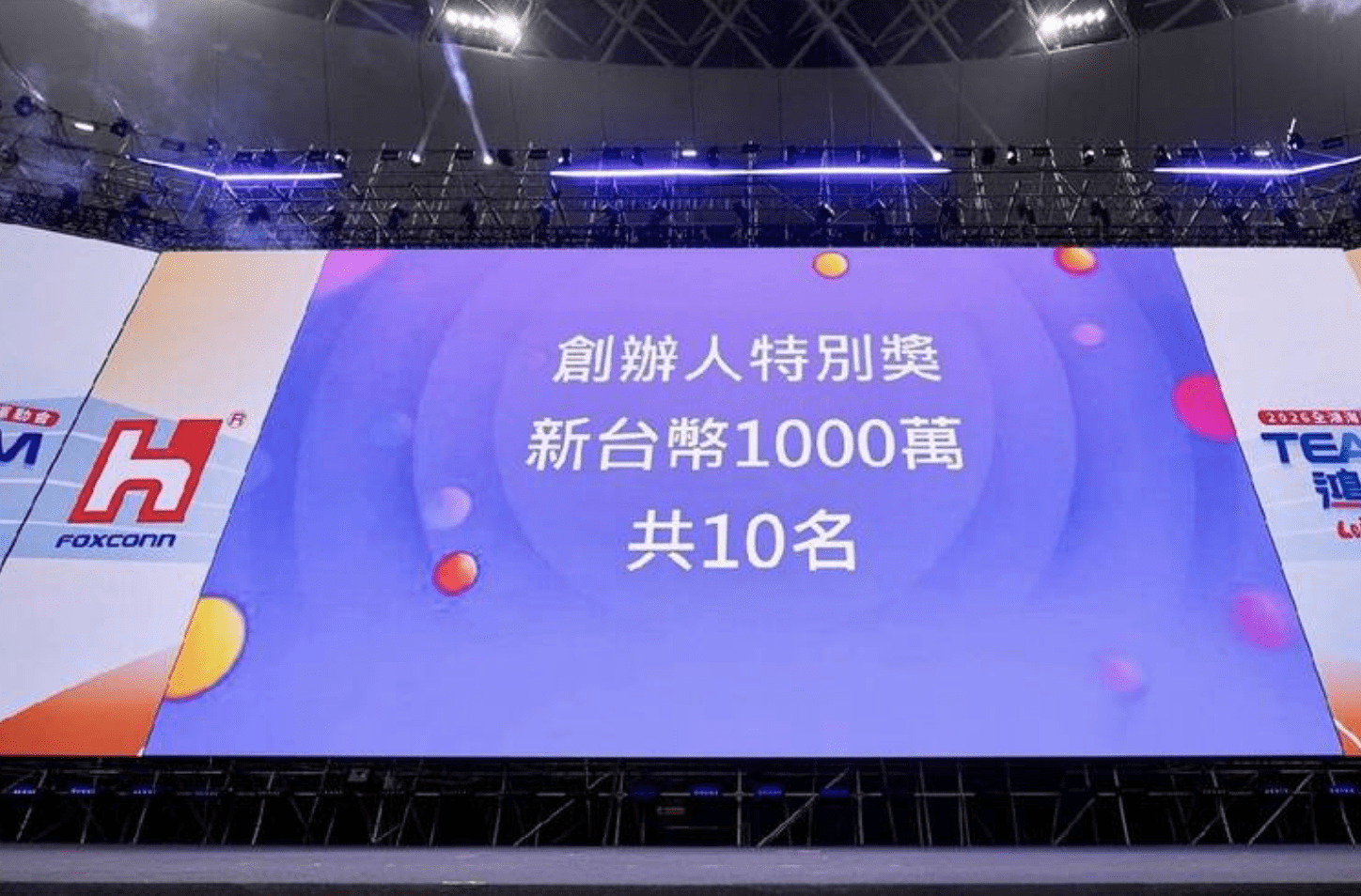 尾牙春節連環應酬 上班族好市多瘋搶保健品求自保 相關畫面